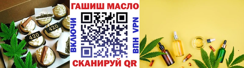 Купить где  Томари  Canna-Cookies конопля 