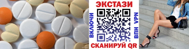 ЭКСТАЗИ Punisher  Купить закладки  Томари 