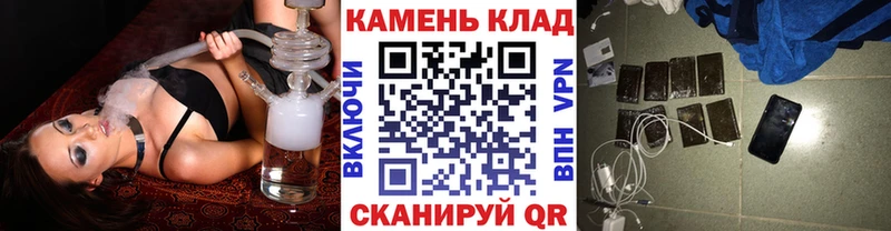 Гашиш убойный  Купить  Томари 