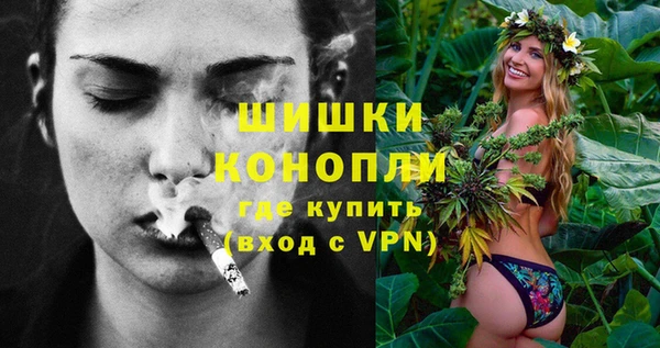mdpv Зеленокумск
