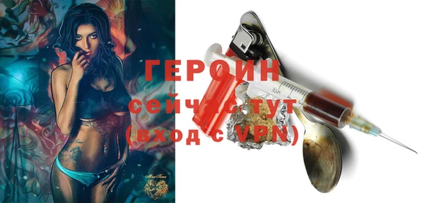 mdpv Зеленокумск