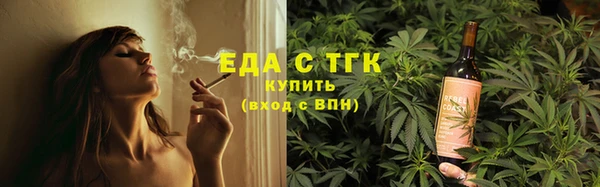 mdpv Зеленокумск