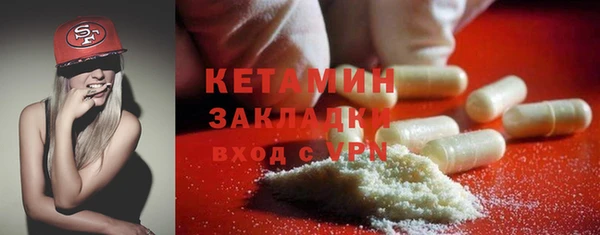 марки lsd Зеленодольск