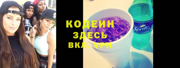 марки lsd Зеленодольск