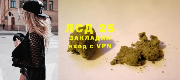 mdpv Зеленокумск