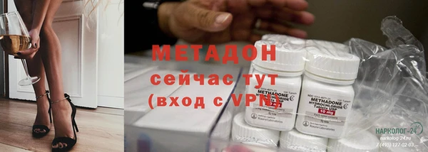 mdpv Зеленокумск