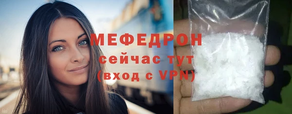 марки lsd Зеленодольск
