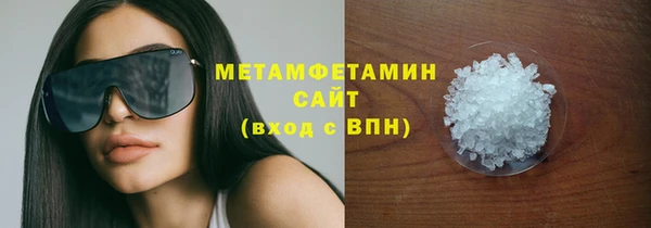 mdpv Зеленокумск