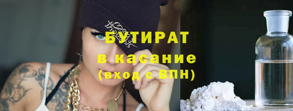 марки lsd Зеленодольск