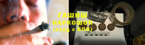 mdpv Зеленокумск