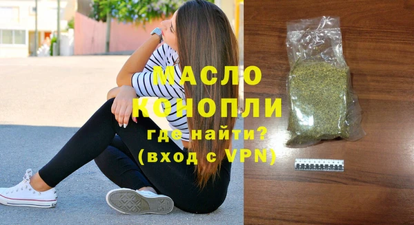марки lsd Зеленодольск