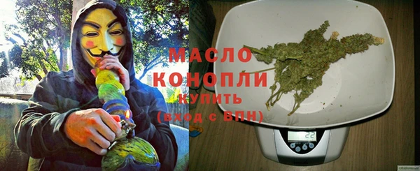 марки lsd Зеленодольск