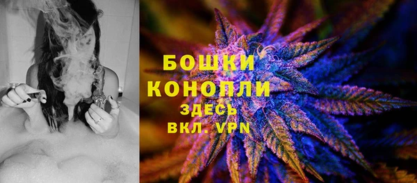 марки lsd Зеленодольск