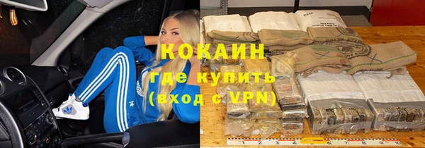 марки lsd Зеленодольск
