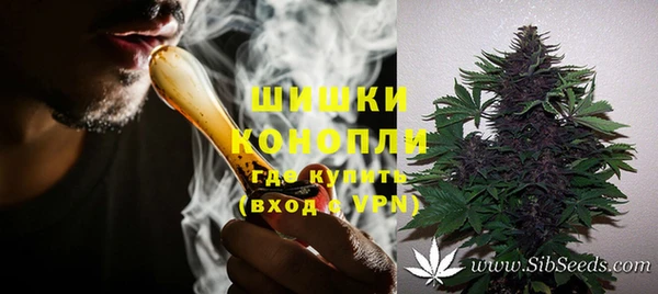 марки lsd Зеленодольск