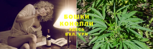 mdpv Зеленокумск