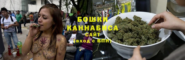mdpv Зеленокумск