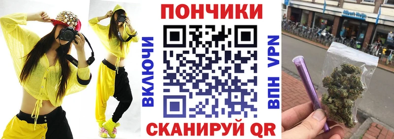 Купить где  Томари  Каннабис марихуана 